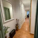 Apartmán En La Ciudad -parking Gratis *